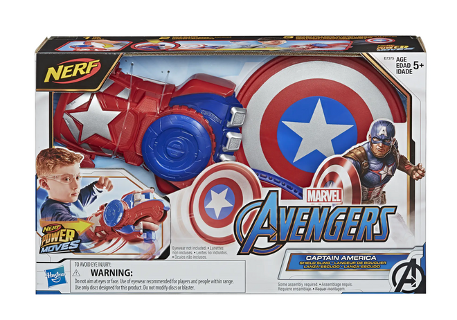 Nerf Captain America Skjoldkaster